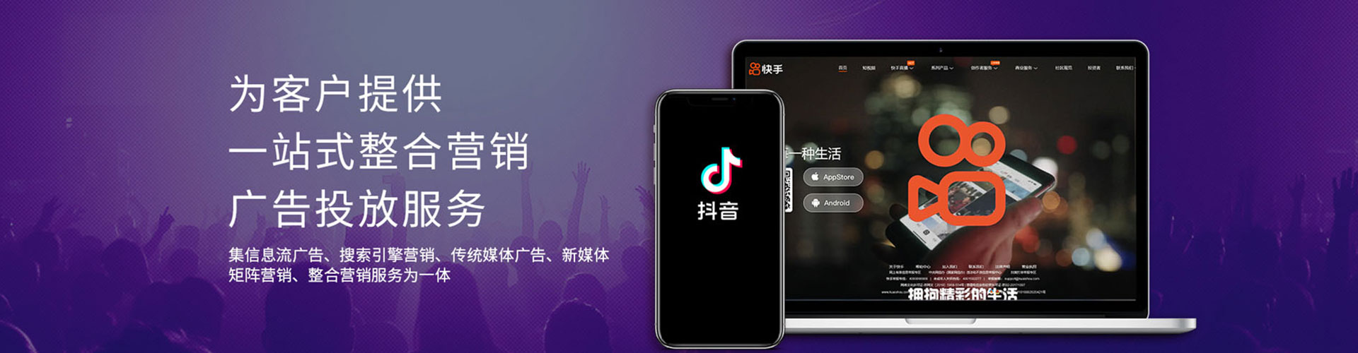 宁城百度sem
