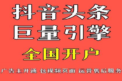 百度搜索推广案例分享：助力企业品牌知名度提升